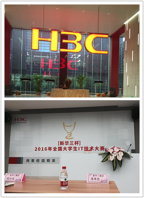 1468663190465470.png 22.png