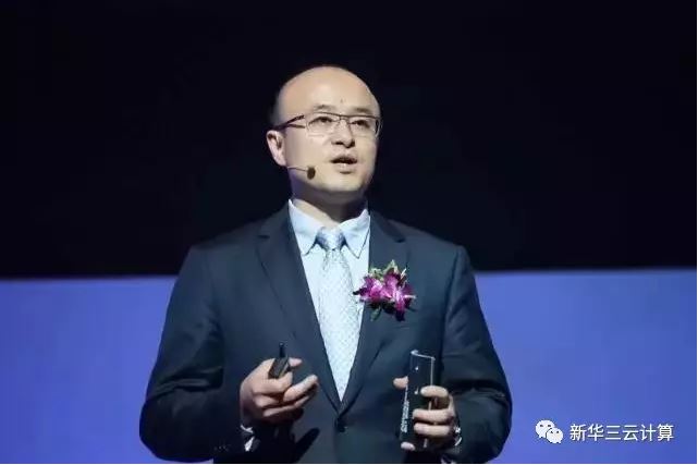 新華三集團副總裁、云計算產品線總裁 吳健